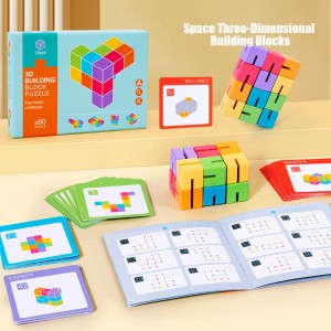 Montessori Wooden Block Toys Three-Dimensional Geometric Square Block Puzzle Toys Early Education Puzzle And Logical Thinking Training Toy