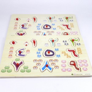 Children’s Early Education Wooden Toys Arabic Mushroom Nail Hand Grasping Board Panel Puzzle Board Number Cognition Training Toys The Perfect Birthday And New Year Gifts