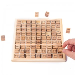 蒙台梭利儿童木制玩具99乘法口诀表数学蒙特梭利益智玩具