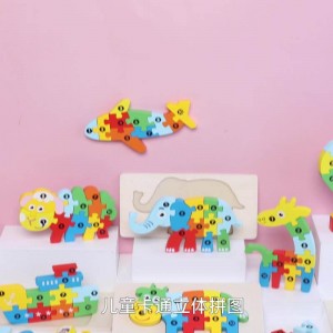 Wooden Puzzles for Kids, Toddler Number Puzzle, Old Wooden Dinosaur Puzzles and Animal Jigsaw Toys for Boy Girl Ideal Gift, 2-6 Years