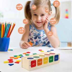 Montessori Toys Wooden Color Shape Sorting Box Game Geometric Matching Blocks Early Learning Educational Toy Gift para sa 3 4 5 Year-Old Baby Toddler