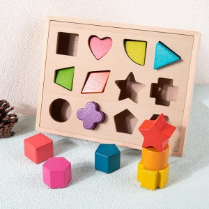 蒙特梭利玩具颜色和形状分类学习配套盒适合婴幼儿 1-3 岁