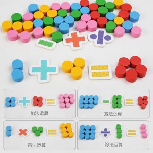 Tablero de clavijas para contar |Matemáticas y números Montessori para niños |Materiales manipulativos matemáticos de madera