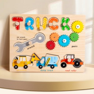 Drewniane pomoce nauczycielskie Montessori zajęta tablica Puzzle zabawka wczesna edukacja dla dzieci poznawcze wielofunkcyjne puzzle Jigsaw Puzzle zabawka uchwyt treningowy prezent urodzinowy